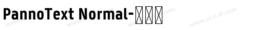 PannoText Normal字体转换